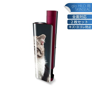 glo HILO plus p fUCXLV[ S 2ZbgtZbg Jo[ P[X ی XebJ[ fR ANZT[ XebJ[ یV[ iĔV[g 023096 L@˂@@