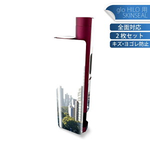 glo HILO plus p fUCXLV[ S 2ZbgtZbg Jo[ P[X ی XebJ[ fR ANZT[ XebJ[ یV[ iĔV[g 023120 i@ʐ^