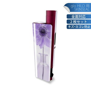 glo HILO plus p fUCXLV[ S 2ZbgtZbg Jo[ P[X ی XebJ[ fR ANZT[ XebJ[ یV[ iĔV[g 023165 ԁ@t[@L