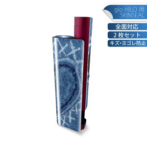 glo HILO plus p fUCXLV[ S 2ZbgtZbg Jo[ P[X ی XebJ[ fR ANZT[ XebJ[ یV[ iĔV[g 023253 n[g@fj