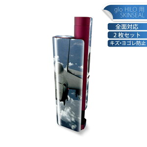 glo HILO plus ��p �f�U�C���X�L���V�[�� �S�� 2���Z�b�g�t���Z�b�g �J�o�[ �P�[�X �ی� �X�e�b�J�[ �f�R �A�N�Z�T���[ �X�e�b�J�[ �ی�V�[�� ���i���Ĕ������V�[�g 023278 ��s�@�@��@�ʐ^