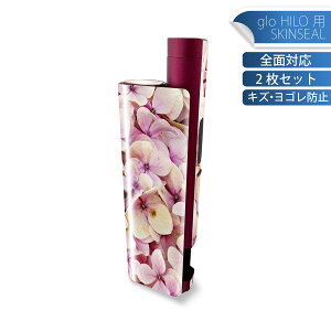 glo HILO plus p fUCXLV[ S 2ZbgtZbg Jo[ P[X ی XebJ[ fR ANZT[ XebJ[ یV[ iĔV[g 023450 ԁ@t[@ʐ^