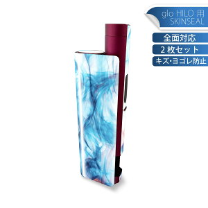 glo HILO plus p fUCXLV[ S 2ZbgtZbg Jo[ P[X ی XebJ[ fR ANZT[ XebJ[ یV[ iĔV[g 023461 Jt@@͗l