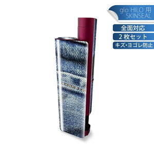 glo HILO plus p fUCXLV[ S 2ZbgtZbg Jo[ P[X ی XebJ[ fR ANZT[ XebJ[ یV[ iĔV[g 023473 fj@ʐ^