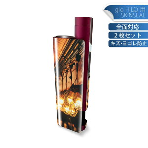 glo HILO plus p fUCXLV[ S 2ZbgtZbg Jo[ P[X ی XebJ[ fR ANZT[ XebJ[ یV[ iĔV[g 023488 O@ʐ^