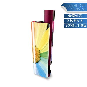 glo HILO plus p fUCXLV[ S 2ZbgtZbg Jo[ P[X ی XebJ[ fR ANZT[ XebJ[ یV[ iĔV[g 023554 ԁ@Jt@C