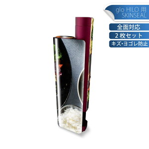 glo HILO plus p fUCXLV[ S 2ZbgtZbg Jo[ P[X ی XebJ[ fR ANZT[ XebJ[ یV[ iĔV[g 023558 O@Hו@