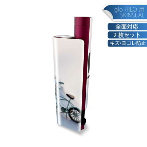 glo HILO plus 専用 デザインスキンシール 全面 2枚セットフルセット カバー ケース 保護 ステッカー デコ アクセサリー ステッカー 保護シール 高品質再剥離性シート 023566 雪 自転車