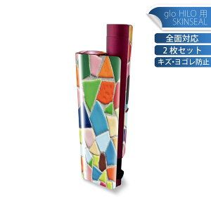 glo HILO plus p fUCXLV[ S 2ZbgtZbg Jo[ P[X ی XebJ[ fR ANZT[ XebJ[ یV[ iĔV[g 023582 Jt@KX@