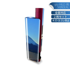 glo HILO plus ��p �f�U�C���X�L���V�[�� �S�� 2���Z�b�g�t���Z�b�g �J�o�[ �P�[�X �ی� �X�e�b�J�[ �f�R �A�N�Z�T���[ �X�e�b�J�[ �ی�V�[�� ���i���Ĕ������V�[�g 023586 �x�m�R�@�ʐ^�@�i�F