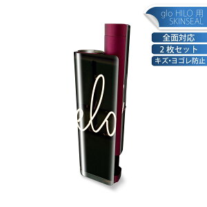 glo HILO plus ��p �f�U�C���X�L���V�[�� �S�� 2���Z�b�g�t���Z�b�g �J�o�[ �P�[�X �ی� �X�e�b�J�[ �f�R �A�N�Z�T���[ �X�e�b�J�[ �ی�V�[�� ���i���Ĕ������V�[�g 023610 �����@�p���@�l�I��