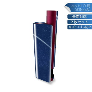 glo HILO plus ��p �f�U�C���X�L���V�[�� �S�� 2���Z�b�g�t���Z�b�g �J�o�[ �P�[�X �ی� �X�e�b�J�[ �f�R �A�N�Z�T���[ �X�e�b�J�[ �ی�V�[�� ���i���Ĕ������V�[�g 023617 ����@��