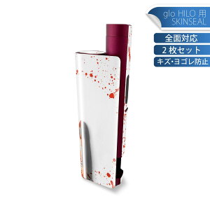 glo HILO plus p fUCXLV[ S 2ZbgtZbg Jo[ P[X ی XebJ[ fR ANZT[ XebJ[ یV[ iĔV[g 023637 yCg@M@G