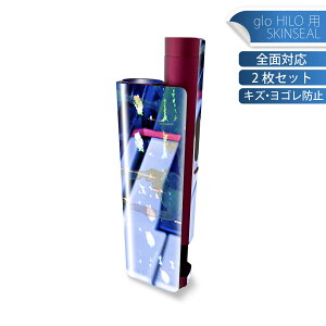 glo HILO plus p fUCXLV[ S 2ZbgtZbg Jo[ P[X ی XebJ[ fR ANZT[ XebJ[ یV[ iĔV[g 023676 sAm@Ձ@y