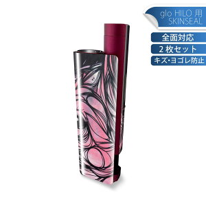 glo HILO plus p fUCXLV[ S 2ZbgtZbg Jo[ P[X ی XebJ[ fR ANZT[ XebJ[ یV[ iĔV[g 023680 u^@@Aj}