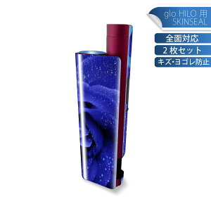 glo HILO plus p fUCXLV[ S 2ZbgtZbg Jo[ P[X ی XebJ[ fR ANZT[ XebJ[ یV[ iĔV[g 023736 ԁ@t[@o