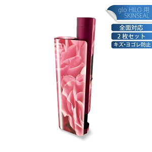 glo HILO plus p fUCXLV[ S 2ZbgtZbg Jo[ P[X ی XebJ[ fR ANZT[ XebJ[ یV[ iĔV[g 023750 ԁ@t[