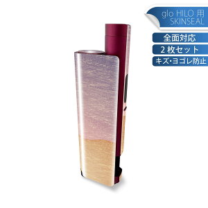 glo HILO plus ��p �f�U�C���X�L���V�[�� �S�� 2���Z�b�g�t���Z�b�g �J�o�[ �P�[�X �ی� �X�e�b�J�[ �f�R �A�N�Z�T���[ �X�e�b�J�[ �ی�V�[�� ���i���Ĕ������V�[�g 023756 ���b�g�@��