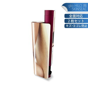 glo HILO plus ��p �f�U�C���X�L���V�[�� �S�� 2���Z�b�g�t���Z�b�g �J�o�[ �P�[�X �ی� �X�e�b�J�[ �f�R �A�N�Z�T���[ �X�e�b�J�[ �ی�V�[�� ���i���Ĕ������V�[�g 023767 �T�[�t�B���@����