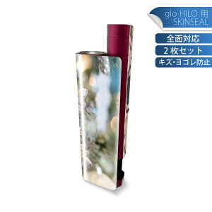 glo HILO plus p fUCXLV[ S 2ZbgtZbg Jo[ P[X ی XebJ[ fR ANZT[ XebJ[ یV[ iĔV[g 023812 NX}X@c[