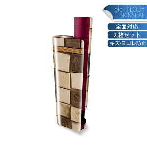 glo HILO plus p fUCXLV[ S 2ZbgtZbg Jo[ P[X ی XebJ[ fR ANZT[ XebJ[ یV[ iĔV[g 023813 Ό@T{@