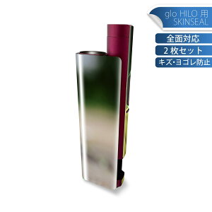 glo HILO plus p fUCXLV[ S 2ZbgtZbg Jo[ P[X ی XebJ[ fR ANZT[ XebJ[ یV[ iĔV[g 023822 JG@^