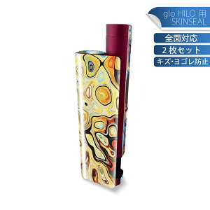 glo HILO plus p fUCXLV[ S 2ZbgtZbg Jo[ P[X ی XebJ[ fR ANZT[ XebJ[ یV[ iĔV[g 023879 Jt@͗l