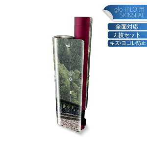 glo HILO plus p fUCXLV[ S 2ZbgtZbg Jo[ P[X ی XebJ[ fR ANZT[ XebJ[ یV[ iĔV[g 023881 H@d