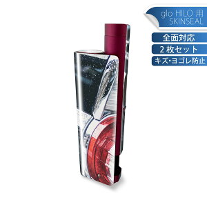 glo HILO plus p fUCXLV[ S 2ZbgtZbg Jo[ P[X ی XebJ[ fR ANZT[ XebJ[ یV[ iĔV[g 023884 ԁ@NVbNJ[