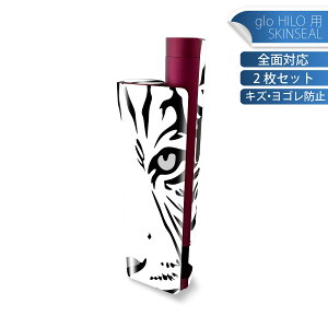 glo HILO plus p fUCXLV[ S 2ZbgtZbg Jo[ P[X ی XebJ[ fR ANZT[ XebJ[ یV[ iĔV[g 023885 g@@