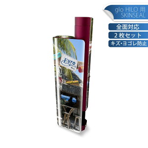 glo HILO plus p fUCXLV[ S 2ZbgtZbg Jo[ P[X ی XebJ[ fR ANZT[ XebJ[ یV[ iĔV[g 023969 V̖؁@nC@