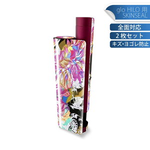 glo HILO plus p fUCXLV[ S 2ZbgtZbg Jo[ P[X ی XebJ[ fR ANZT[ XebJ[ یV[ iĔV[g 024000 ԁ@͗l@