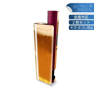glo HILO plus ��p �f�U�C���X�L���V�[�� �S�� 2���Z�b�g�t���Z�b�g �J�o�[ �P�[�X �ی� �X�e�b�J�[ �f�R �A�N�Z�T���[ �X�e�b�J�[ �ی�V�[�� ���i���Ĕ������V�[�g 025615 ���r�[���@�ʐ^�@��