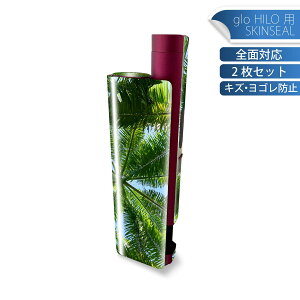 glo HILO plus p fUCXLV[ S 2ZbgtZbg Jo[ P[X ی XebJ[ fR ANZT[ XebJ[ یV[ iĔV[g 025621 R@tρ@؁@