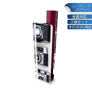 glo HILO plus ��p �f�U�C���X�L���V�[�� �S�� 2���Z�b�g�t���Z�b�g �J�o�[ �P�[�X �ی� �X�e�b�J�[ �f�R �A�N�Z�T���[ �X�e�b�J�[ �ی�V�[�� ���i���Ĕ������V�[�g 025623 �J�����@���g���@�r