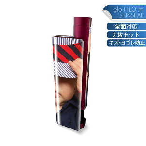 glo HILO plus p fUCXLV[ S 2ZbgtZbg Jo[ P[X ی XebJ[ fR ANZT[ XebJ[ یV[ iĔV[g 025625 Ԃ@Xq@j