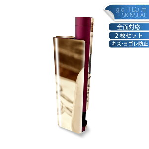 glo HILO plus p fUCXLV[ S 2ZbgtZbg Jo[ P[X ی XebJ[ fR ANZT[ XebJ[ یV[ iĔV[g 025660 R[q[@VK[