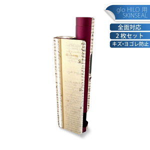 glo HILO plus p fUCXLV[ S 2ZbgtZbg Jo[ P[X ی XebJ[ fR ANZT[ XebJ[ یV[ iĔV[g 025663 @Ñ@{