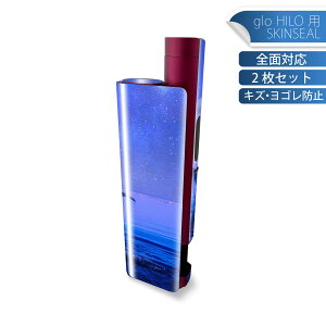 glo HILO plus ��p �f�U�C���X�L���V�[�� �S�� 2���Z�b�g�t���Z�b�g �J�o�[ �P�[�X �ی� �X�e�b�J�[ �f�R �A�N�Z�T���[ �X�e�b�J�[ �ی�V�[�� ���i���Ĕ������V�[�g 025675 ������@���@�C�@��