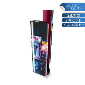 glo HILO plus ��p �f�U�C���X�L���V�[�� �S�� 2���Z�b�g�t���Z�b�g �J�o�[ �P�[�X �ی� �X�e�b�J�[ �f�R �A�N�Z�T���[ �X�e�b�J�[ �ی�V�[�� ���i���Ĕ������V�[�g 025696 �l�I���@��@�X