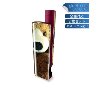 glo HILO plus p fUCXLV[ S 2ZbgtZbg Jo[ P[X ی XebJ[ fR ANZT[ XebJ[ یV[ iĔV[g 025764 ʂ݁@l`@