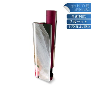 glo HILO plus p fUCXLV[ S 2ZbgtZbg Jo[ P[X ی XebJ[ fR ANZT[ XebJ[ یV[ iĔV[g 025835 ̎q@hX@E