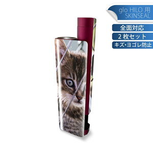 glo HILO plus p fUCXLV[ S 2ZbgtZbg Jo[ P[X ی XebJ[ fR ANZT[ XebJ[ یV[ iĔV[g 025949 @L@lR@