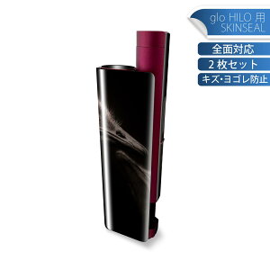 glo HILO plus ��p �f�U�C���X�L���V�[�� �S�� 2���Z�b�g�t���Z�b�g �J�o�[ �P�[�X �ی� �X�e�b�J�[ �f�R �A�N�Z�T���[ �X�e�b�J�[ �ی�V�[�� ���i���Ĕ������V�[�g 025950 �����@���@�_�`���E