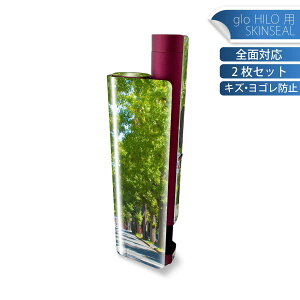 glo HILO plus p fUCXLV[ S 2ZbgtZbg Jo[ P[X ی XebJ[ fR ANZT[ XebJ[ یV[ iĔV[g 026014 f@ؓ@