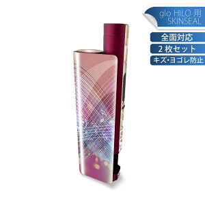 glo HILO plus p fUCXLV[ S 2ZbgtZbg Jo[ P[X ی XebJ[ fR ANZT[ XebJ[ یV[ iĔV[g 026091 y@sAm@