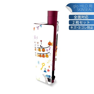 glo HILO plus p fUCXLV[ S 2ZbgtZbg Jo[ P[X ی XebJ[ fR ANZT[ XebJ[ یV[ iĔV[g 026123 L cat@Halloween