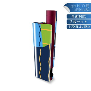 glo HILO plus p fUCXLV[ S 2ZbgtZbg Jo[ P[X ی XebJ[ fR ANZT[ XebJ[ یV[ iĔV[g 026155 XgCv@@z