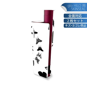 glo HILO plus p fUCXLV[ S 2ZbgtZbg Jo[ P[X ی XebJ[ fR ANZT[ XebJ[ یV[ iĔV[g 026166 X@@