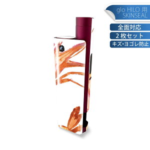 glo HILO plus p fUCXLV[ S 2ZbgtZbg Jo[ P[X ی XebJ[ fR ANZT[ XebJ[ یV[ iĔV[g 026206 Gr@CV@